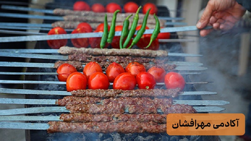 دوره کباب زنی مبتدی