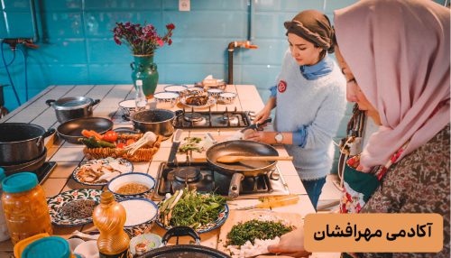دوره آشپزی ایرانی