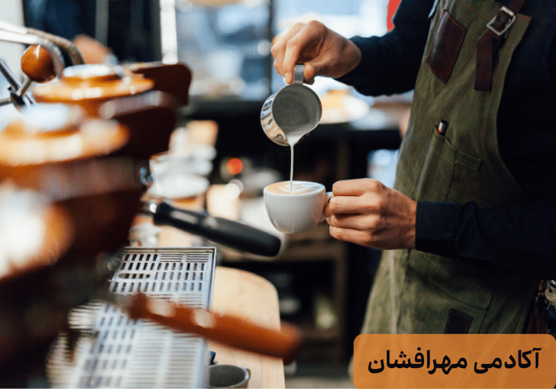 باریستا کار کیست؟