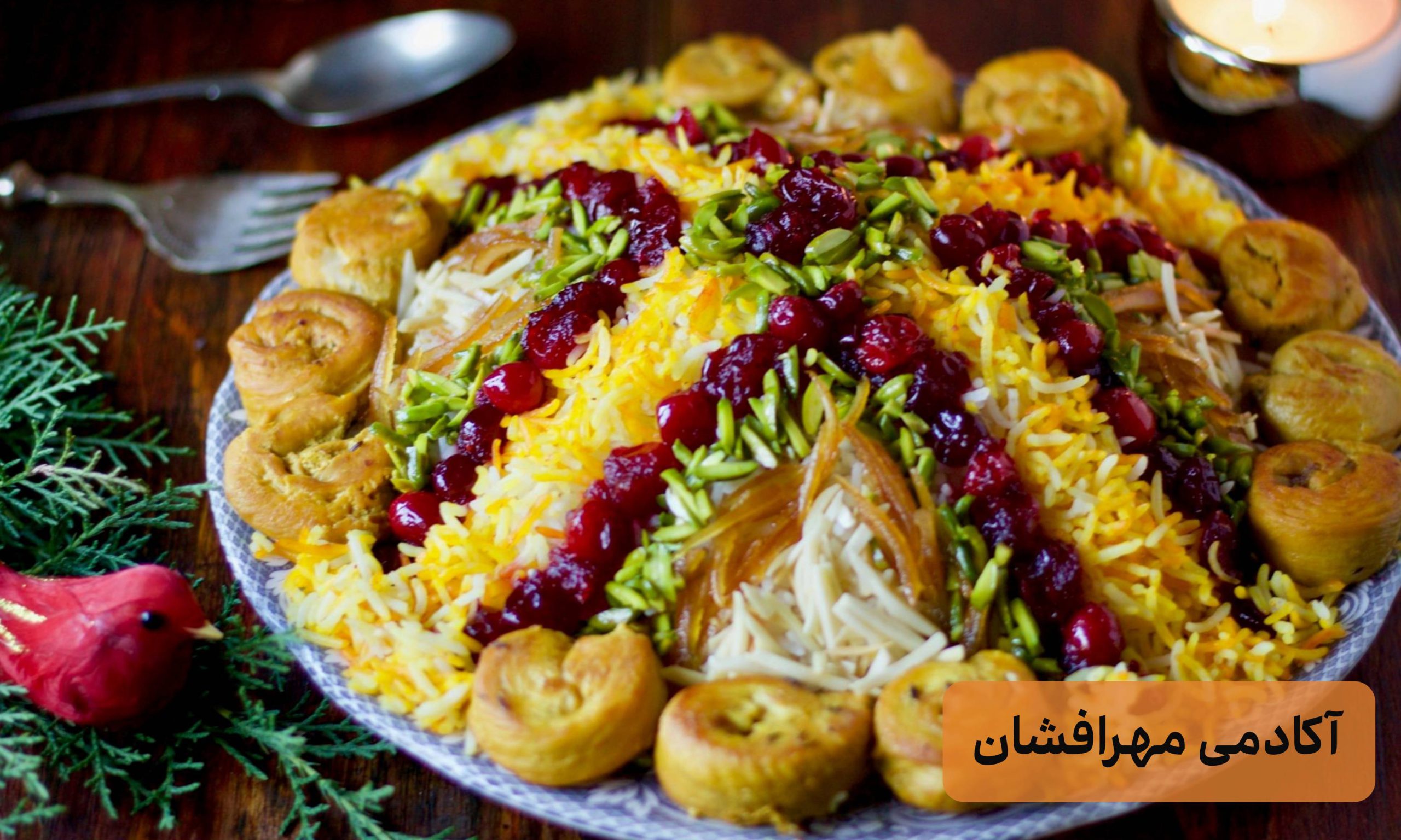 منوی غذای مجلسی