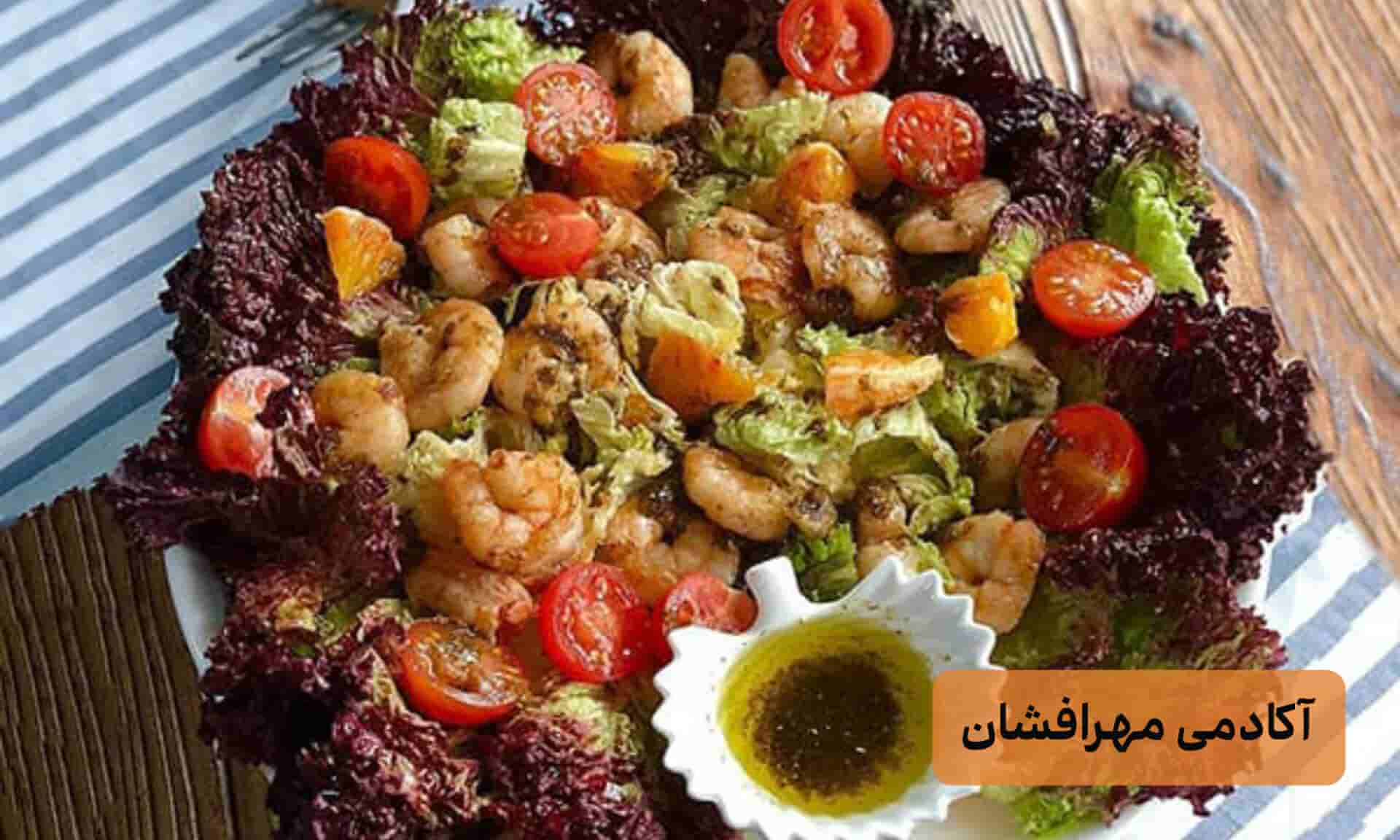 غذای دریایی با میگو