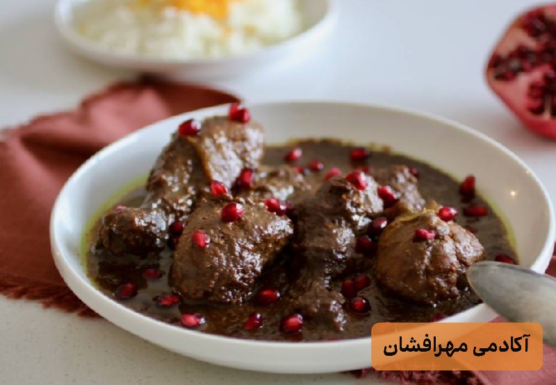 خورشت فسنجان