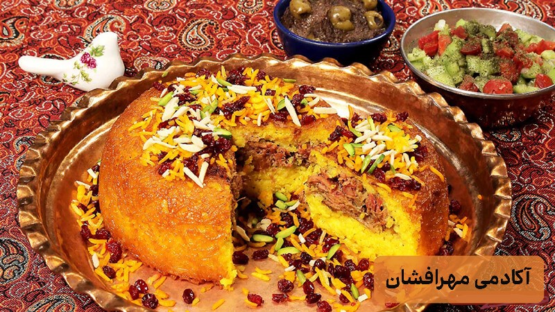 ته چین