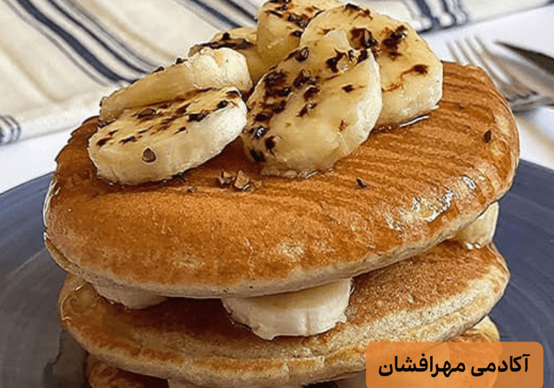 پنکیک رژیمی خانگی