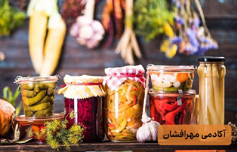 خوشمزه ترین ترشی‌ها