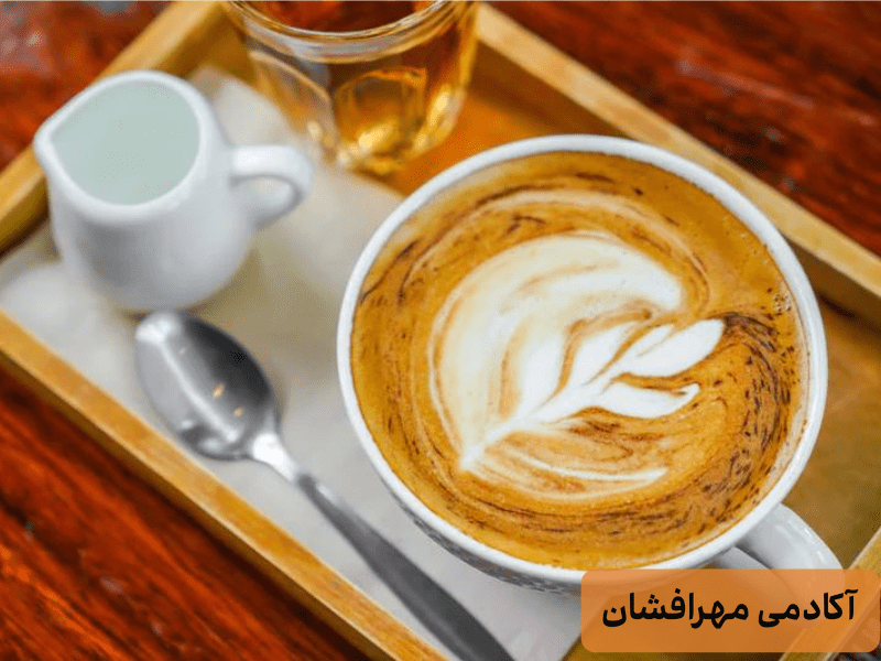 تفاوت کافئین کاپوچینو با لاته